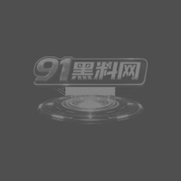 AI短剧 性转禁忌 第1-2集刚操爽老婆就变身柔嫩女体 神秘事件让男主彻底堕落 性转禁忌爽感直接爆棚 